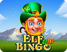 Elf Bingo